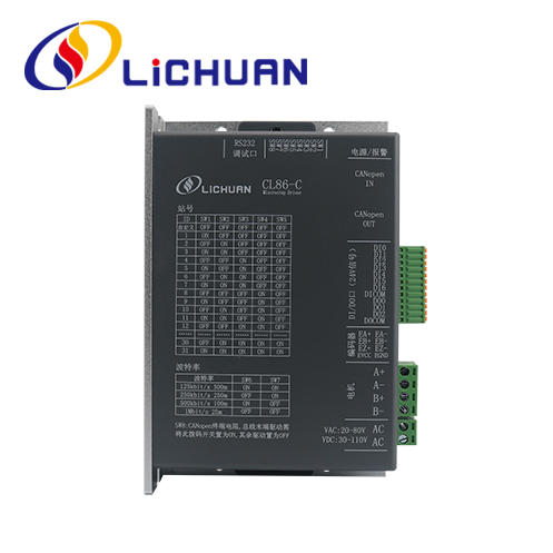 2-vaiheinen Ethercat Nema34 12nm avoimen silmukan askelohjain OL3-E86H