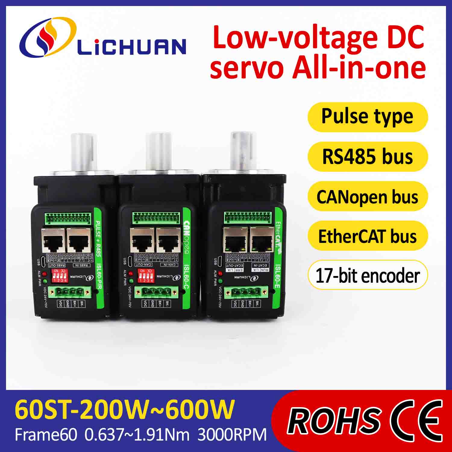 Lichuan Integrated Servo Motors Driver L-muotoinen 200W 0.637N.m DC24/48V 6.0/10/12/15A 3000RPM IP65